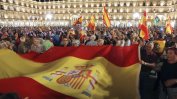 Испания назначи временно правителство в Каталуния