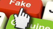 Фалшивите новини рушат доверието най-вече в социалните мрежи