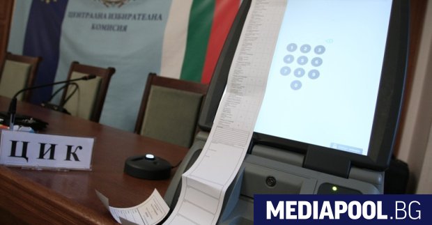 Централната избирателна комисия организира симулации на дистанционно електронно гласуване, съобщава