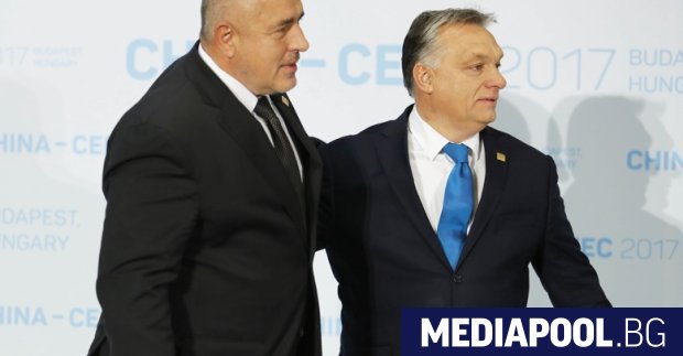 Борисов и Орбан сн БГНЕС България ще бъде домакин на
