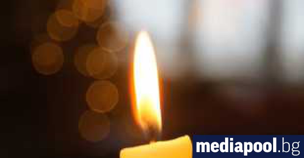 Понеделник 20 ноември е ден на траур в Перник заради