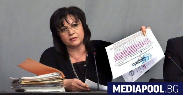 Лидерът на БСП Корнелия Нинова и депутати от ГЕРБ спретнаха