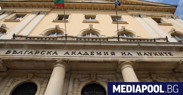 Всички сгради на Българската академия на науките ще спуснат черни