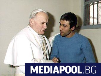 Срещата между Папа Йоан Павел Втори и извършителя на атентата