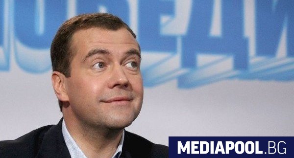 Дмитрий Медведев Руският премиер Дмитрий Медведев определи президента на САЩ