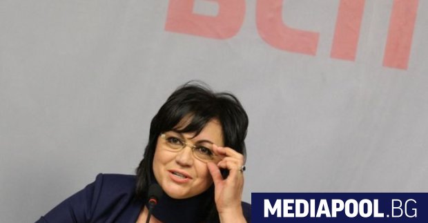 Лидерът на БСП Корнелия Нинова поиска премиерът Бойко Борисов да