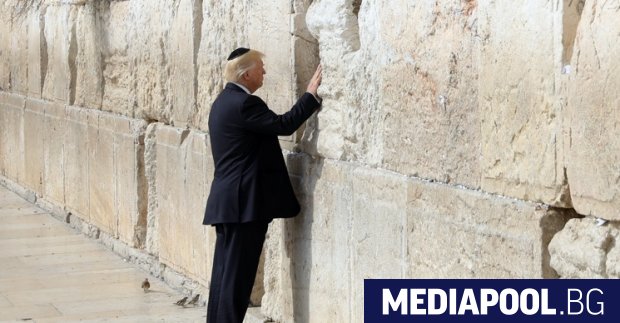 Тръмп на Стената на плача сн ЕПА БГНЕС Президентът на САЩ