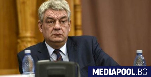 Румънският премиер Михай Тудосе Румънското правителство което встъпи в