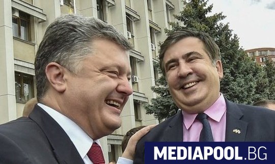 Порошенко и Саакашвили по времето, когато още бяха приятели Обискът