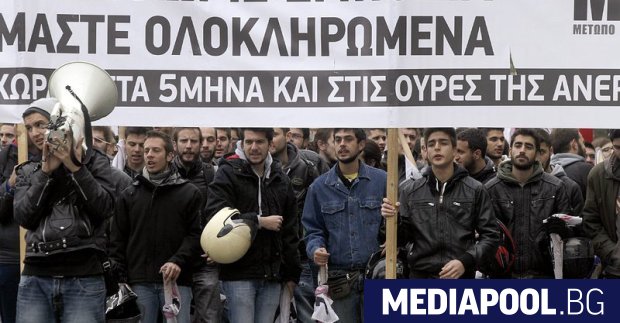 Кадър от поредна стачка в Гърция сн БГНЕС Държавните служители