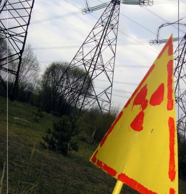 Русия призна за крито радиоактивно замърсяване