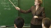 Програмите карат учителите да преподават в стил 70-те години на XX век