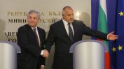 Борисов: България вярва в ЕС, защото прави разликата с Варшавския договор