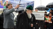 БПЦ ще ходатайства за църковната независимост на Македония