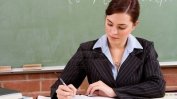 Новоназначените млади учители се увеличили над 4 пъти