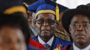 Робърт Мугабе подаде оставка като президент на Зимбабве
