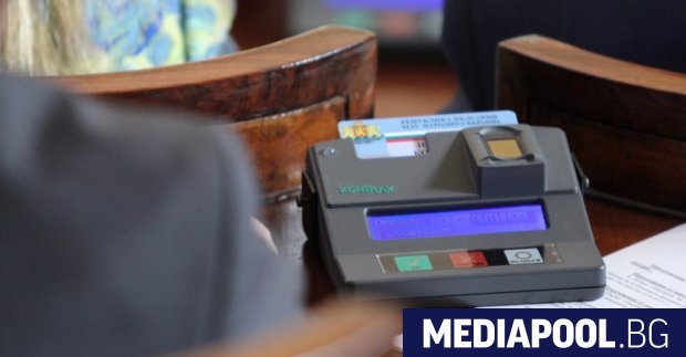 Сн БГНЕС БСП обвини в управляващите че още преди приемането