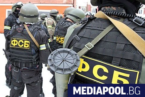 Федералната служба за сигурност ФСБ на Русия обяви в събота