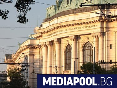 Софийският университет Св Климент Охридски започва протестни действия след 22