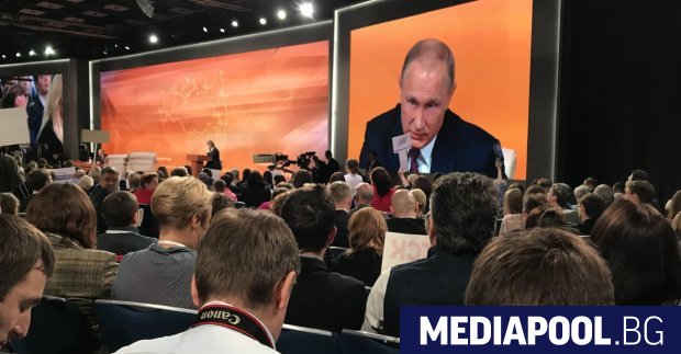 Русия трябва да бъде модерна страна с гъвкава политическа система