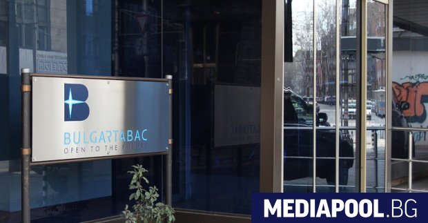 Снимка БГНЕС Прокуратурата започва проверка по доклада на турската служба