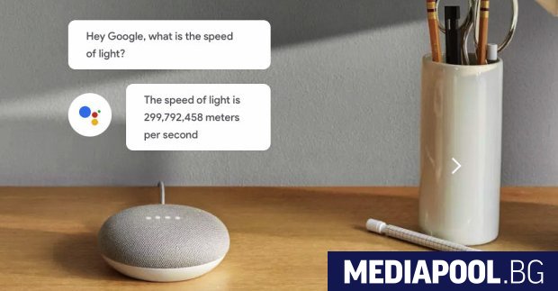 Най горещата новост в технологичния свят напоследък Това е вашият глас