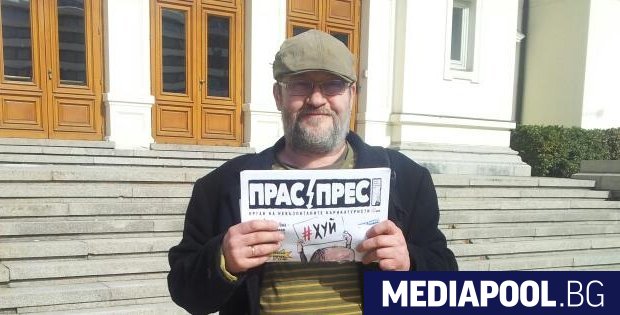 Карикатуристът Христо Комарницки кани депутата от ДПС Делян Пеевски в