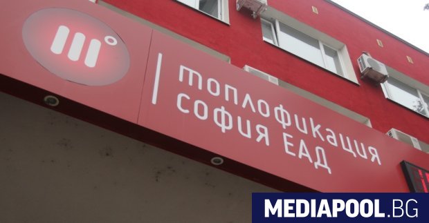 Парното и топлата вода в центъра на София са спрени