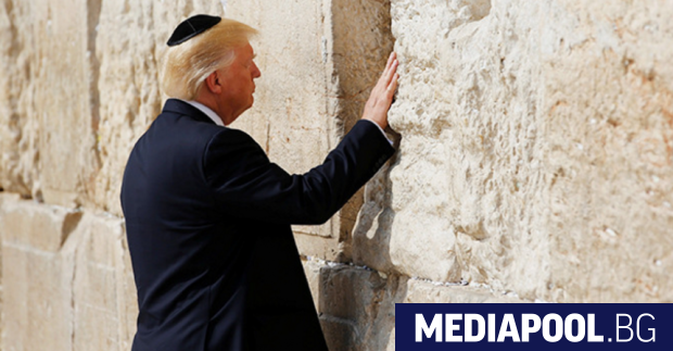 Съединените американски щати предвиждат Стената на плача в Източен Йерусалим
