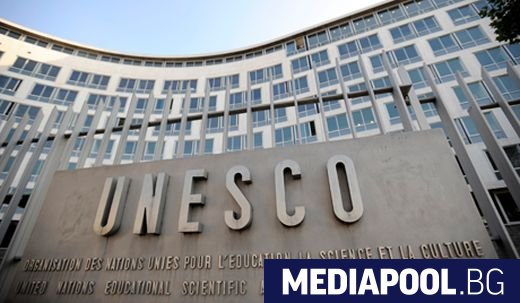 Израел официално подаде известие за напускане на ЮНЕСКО съобщи генералният