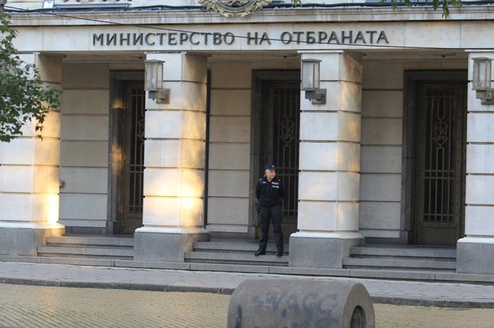 Сградата на Министерството на отбраната в София, сн. БГНЕС