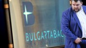 Офшорка, свързвана с Пеевски, спечели 30 млн. лв. от акции на "Булгартабак"
