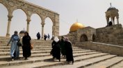 Израелският парламент прие закон, който да попречи на разделяне на Ерусалим