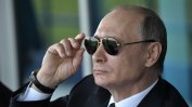 Мей може да критикува Путин, но Брекзит  е неговата политика мечта