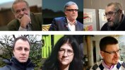 2017: Еднопеевски парламент и префасониране на управляващата олигархия в диктатура