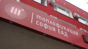 Авария спря парното и топлата вода в центъра на София