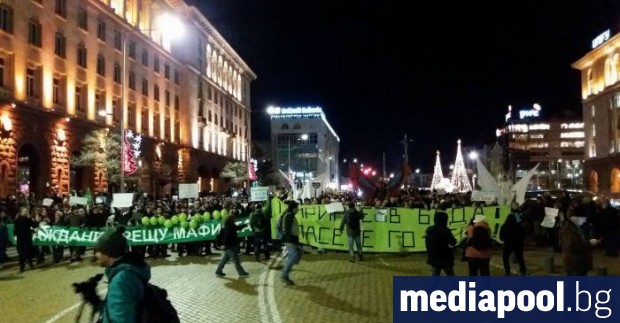 Над шест хиляди души се събраха в четвъртък вечерта в
