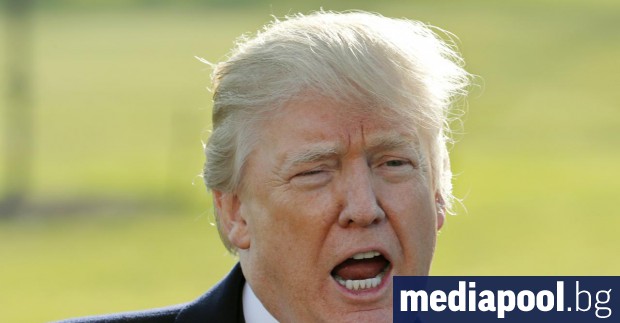 Президентът на САЩ Доналд Тръмп отмени посещението си другия месец