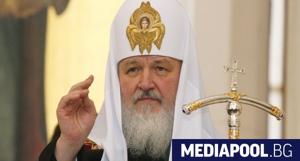 Руският патриарх Кирил ще посети България в началото на март