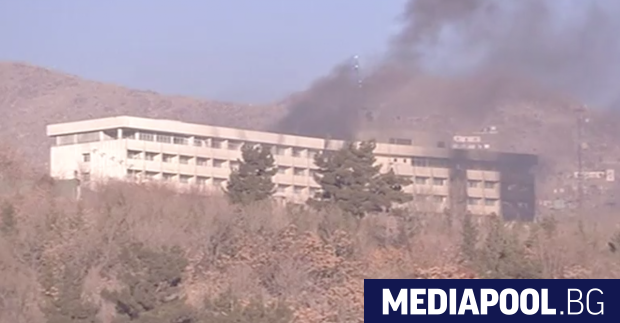 Афганистанските власти потвърдиха че при въоръжено нападение срещу хотел Интерконтинентал