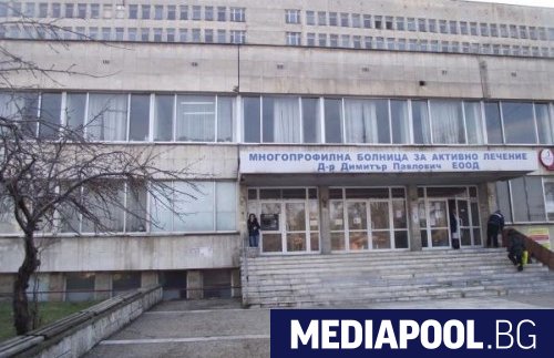 Болницата в Свищов Лекар от общинската болница в Свищов е