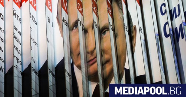 Снимка: в. Ведомости Предстоящите президентски избори в Русия ще минат