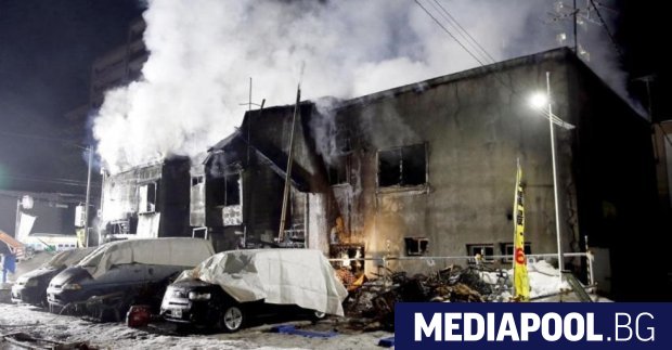 Най малко 11 души загинаха при пожар в японски център за