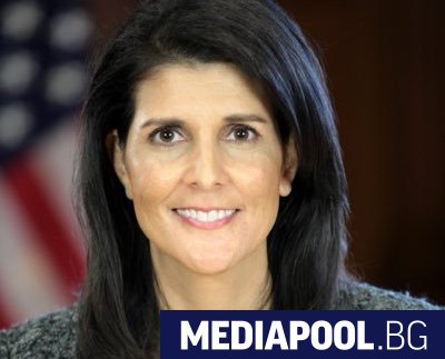 Ники Хейли Постоянният представител на САЩ в ООН Ники Хейли