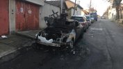 Опожарена е колата на организатор на протестите в защита на Пирин в Стара Загора