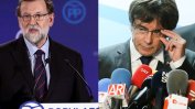 Каталуния ще остане под управление на Мадрид, ако Пучдемон управлява от Брюксел