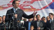 Александър Вучич призова сърбите да не напускат Косово