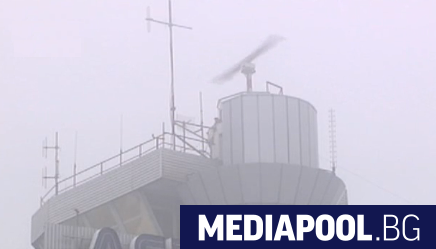 Гъстата мъгла във Варна стана причина за близо 11 часово