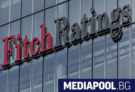 Международната рейтингова агенция Фич повиши кредитния рейтинг на македония от