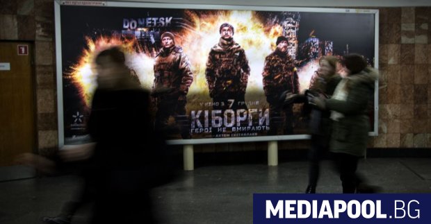 Киборги първият украински художествен филм за войната срещу проруските сепаратисти
